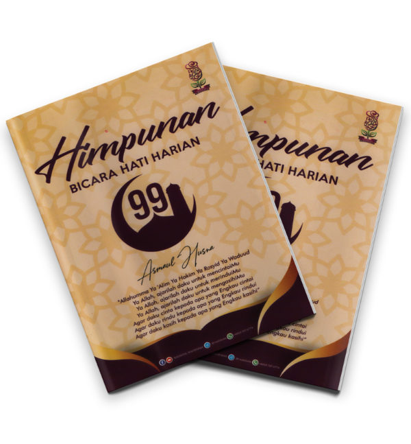 Buku Himpunan Bicara Hati Harian (Digital)